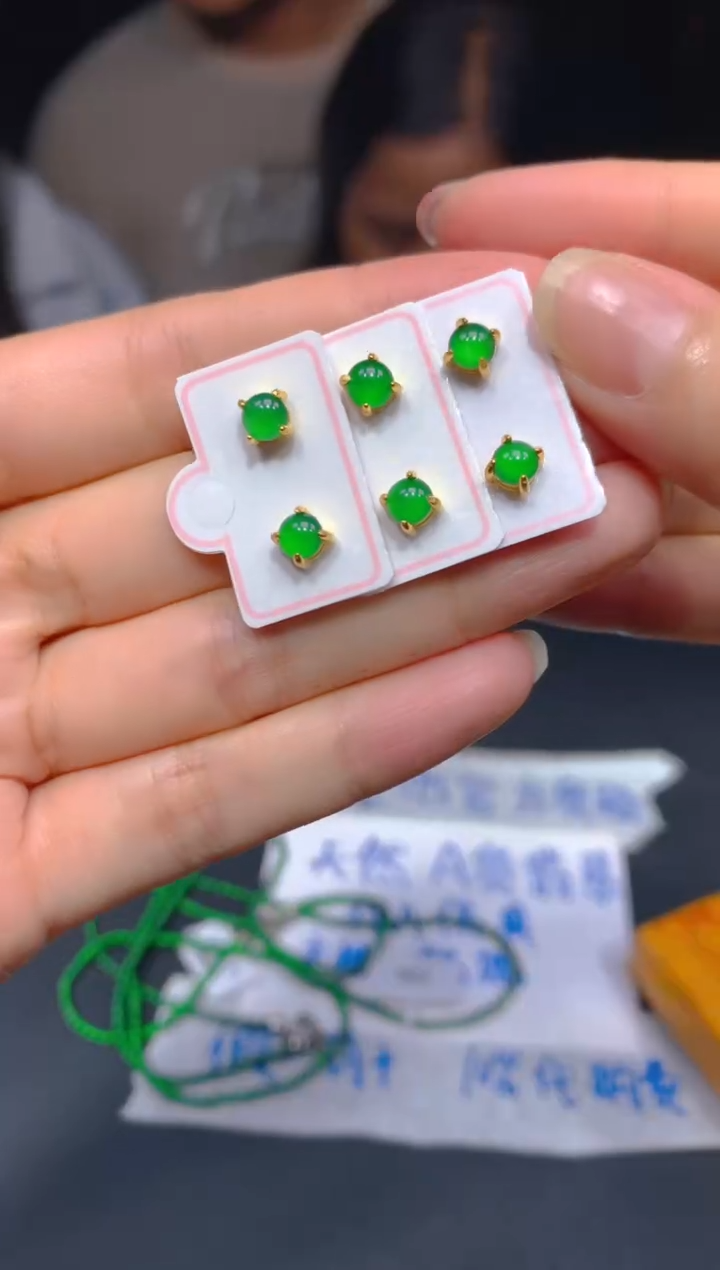 定制翡翠未镶嵌25多样性发货（发其一）