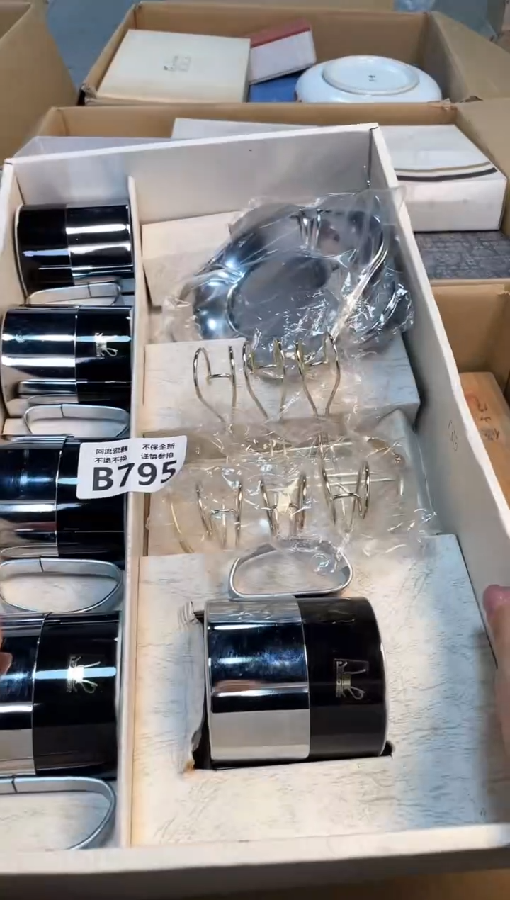 【闪购商品】闪购闪购闪购闪购