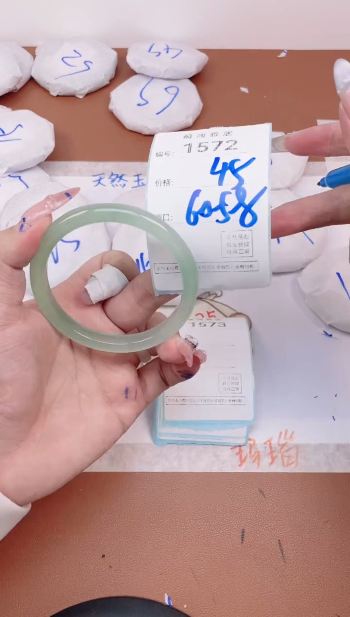 【闪购商品】玛瑙/玉髓手镯未镶嵌1572