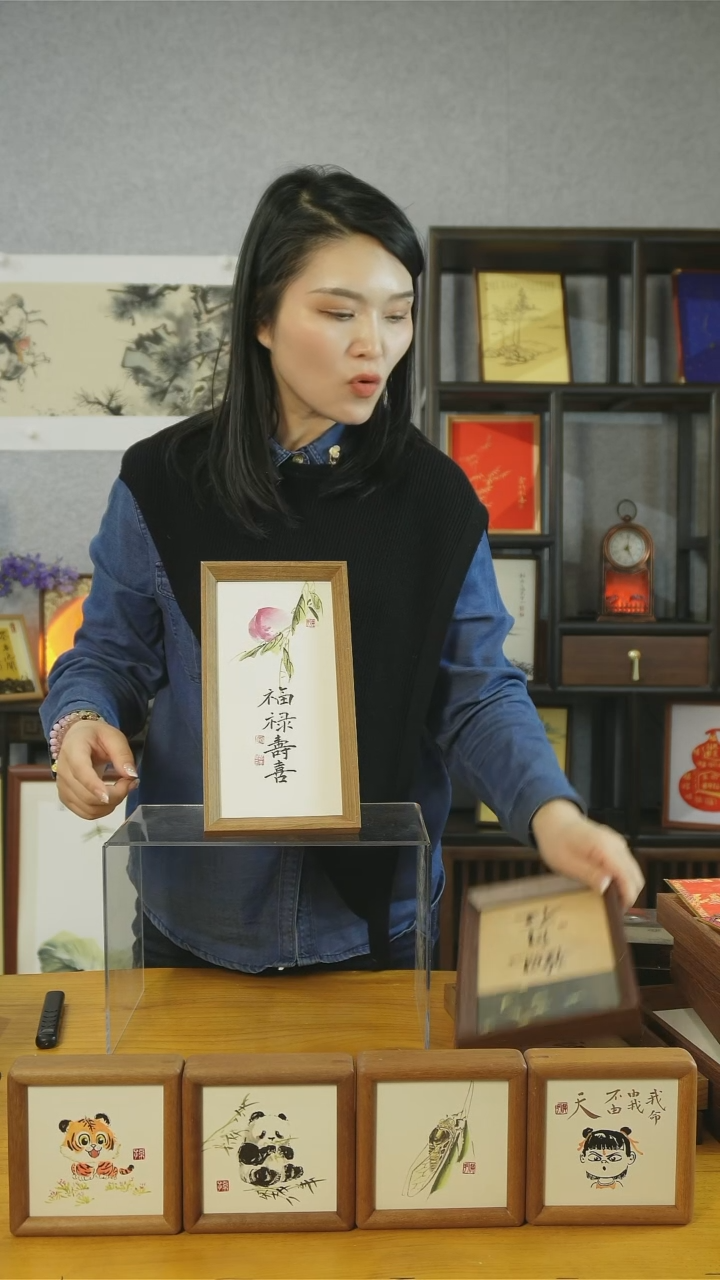 【闪购商品】书法【福禄寿喜】桃子27*14手绘