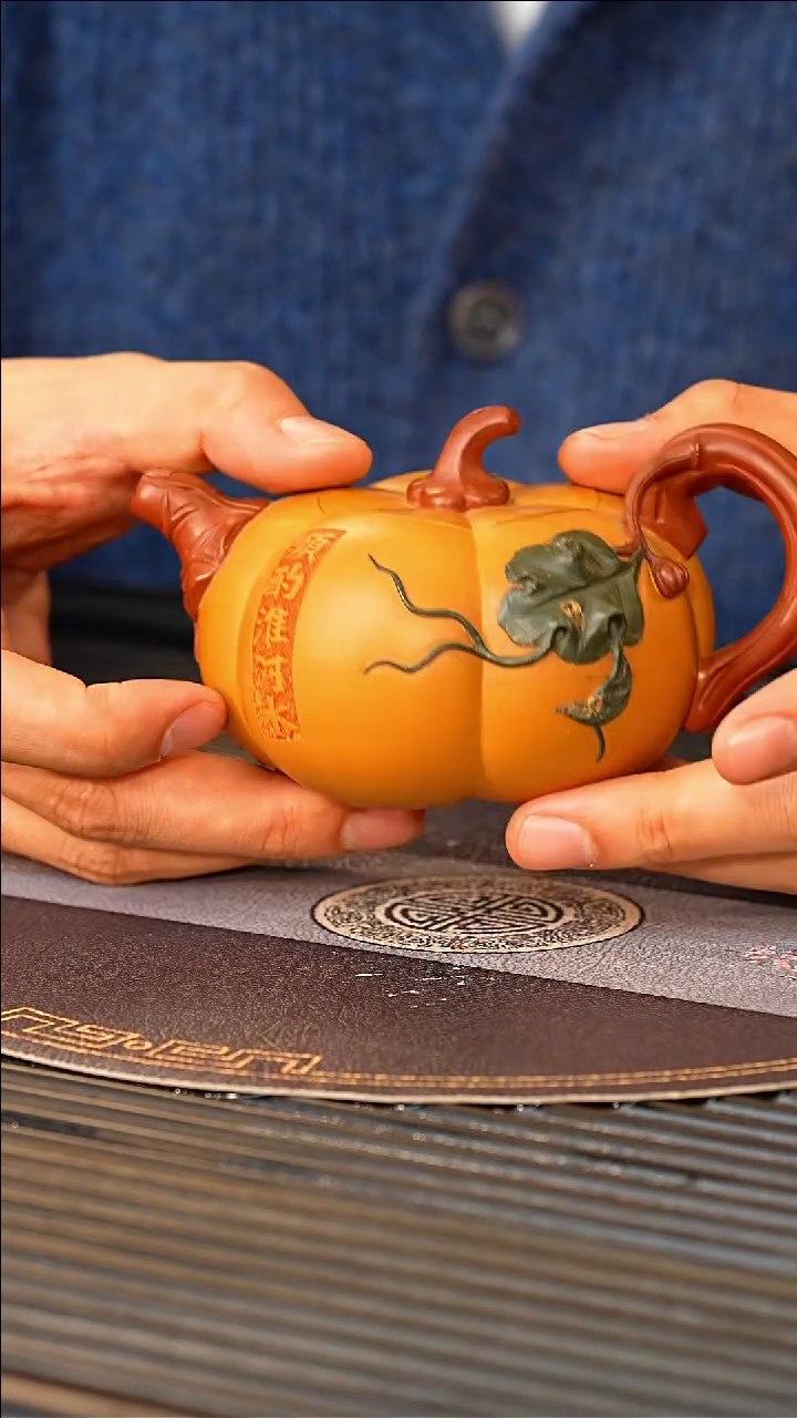 【闪购商品】紫砂茶壶WPR 黄段 南瓜 230cc