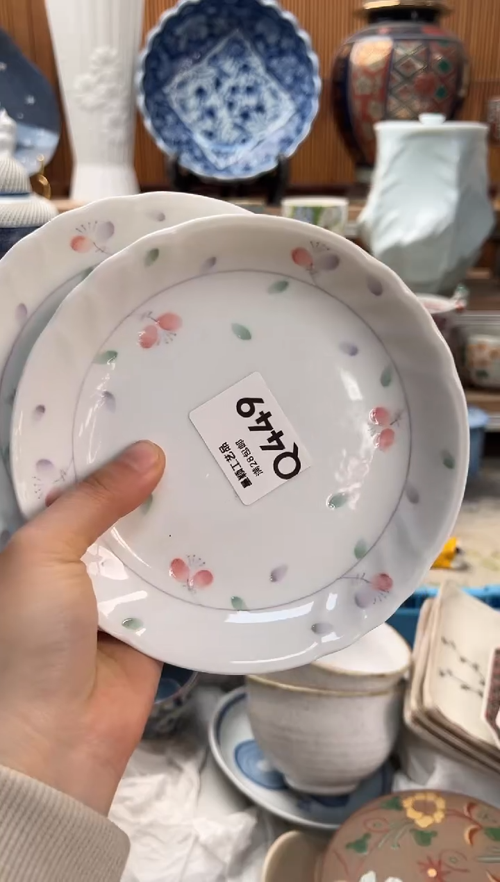 瓷片T*449Q               