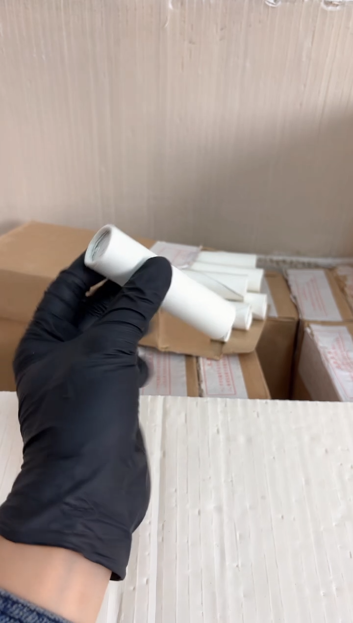 【闪购商品】整卷 原光原卷原厂封装 885