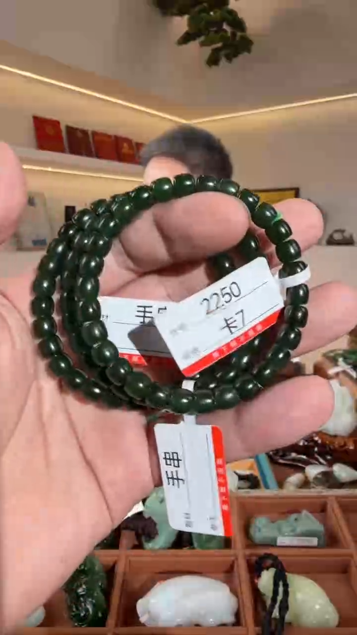 未镶嵌手串和田玉7多样性发货其中一件