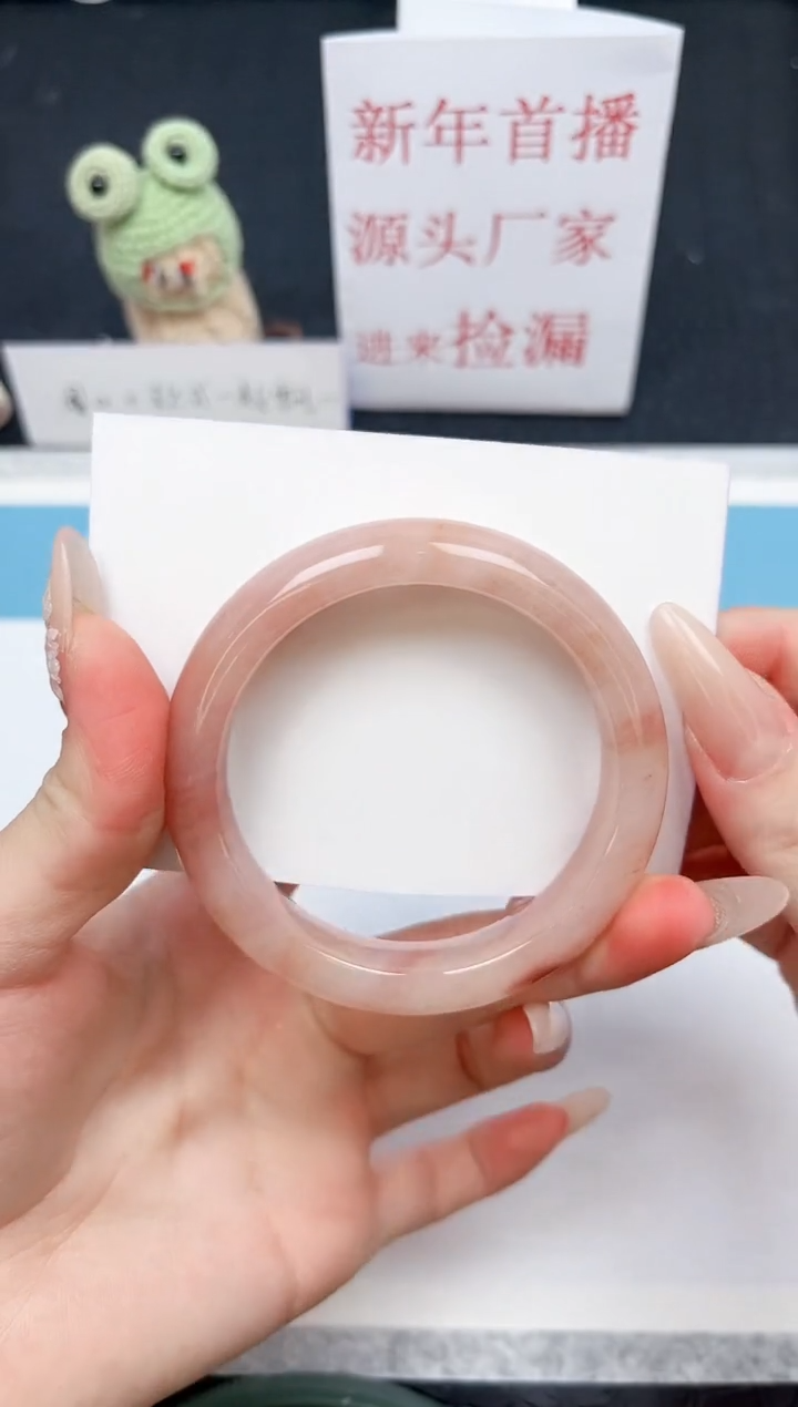 【闪购商品】石英质玉手镯未镶嵌333-53.1