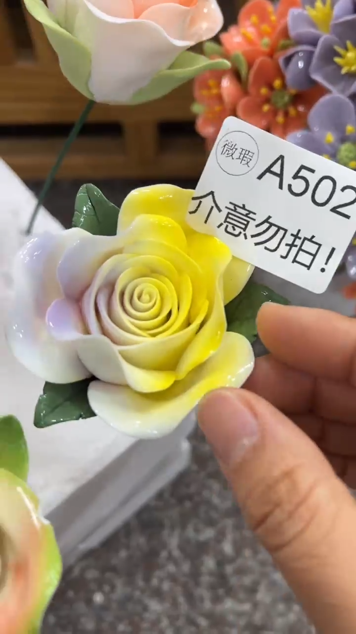 【闪购商品】陶瓷陶瓷花-A502