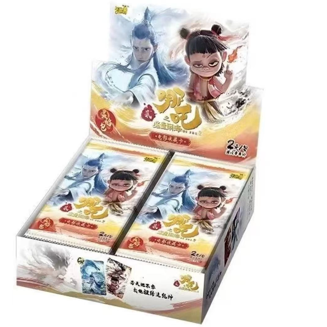 （无限叠）哪吒之魔童闹海灵焰包 电影收藏卡牌盲盒—下单默认代拆