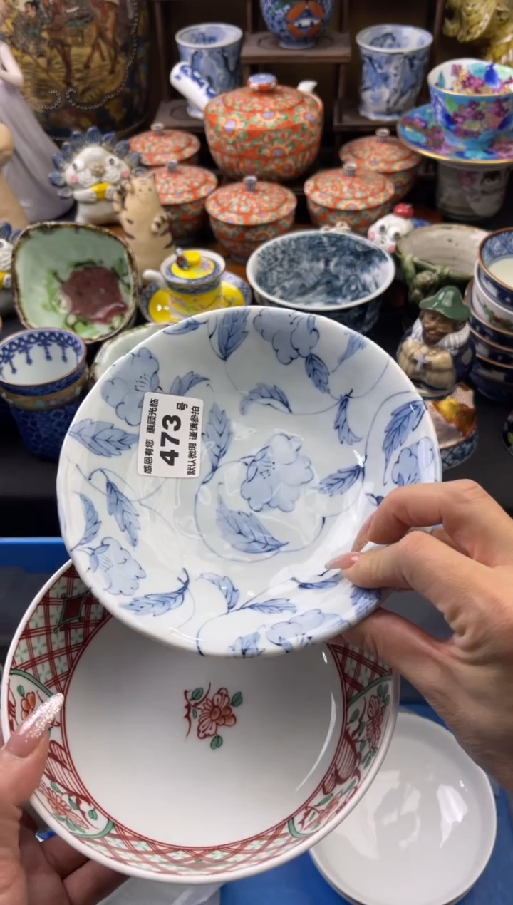 【闪购商品】瓷片473号六六工艺品瓷器