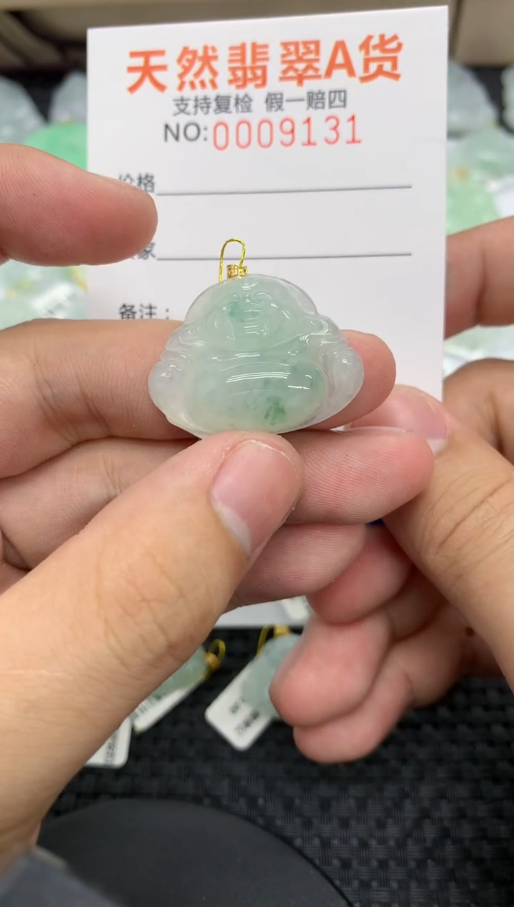 【闪购商品】翡翠颈饰18K金镶嵌11111111111