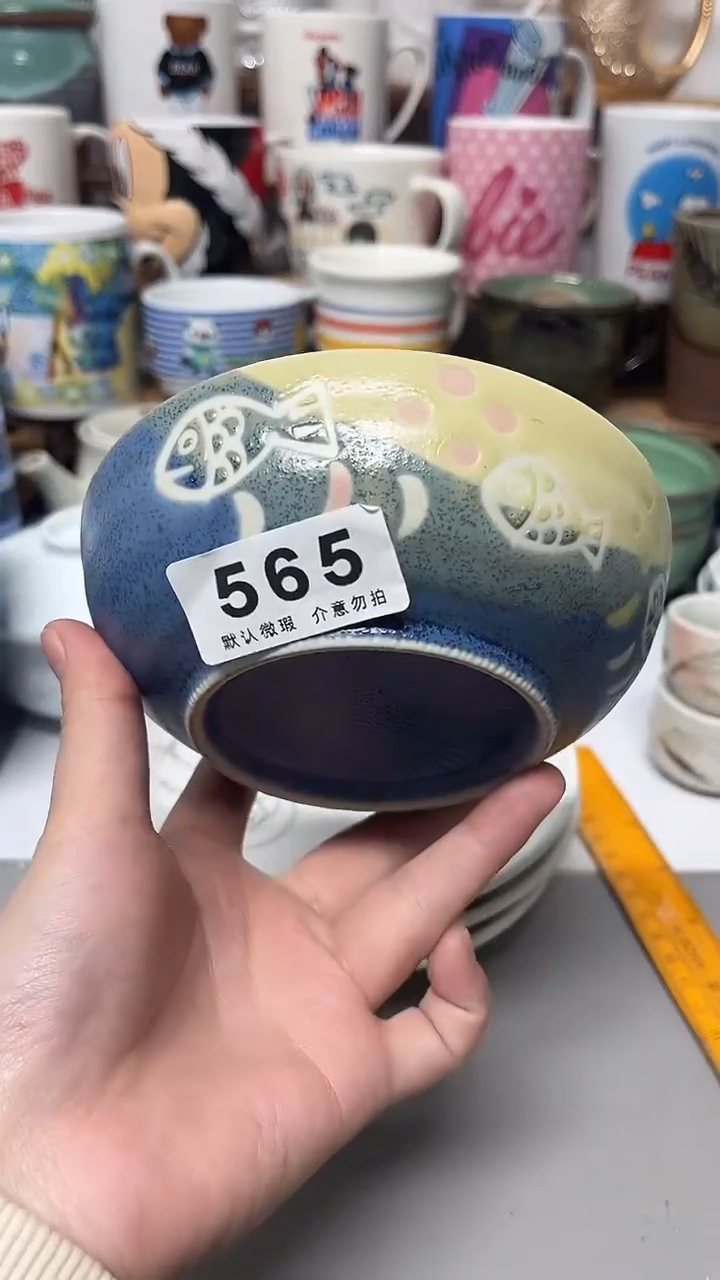 其他陶辛****葵陶瓷默认微瑕