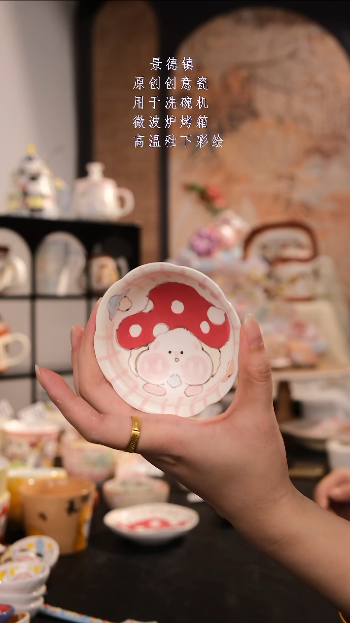 摆件景德镇手工手绘设计师款