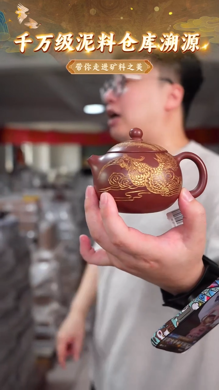 茶壶紫砂3 宜兴紫砂茶壶