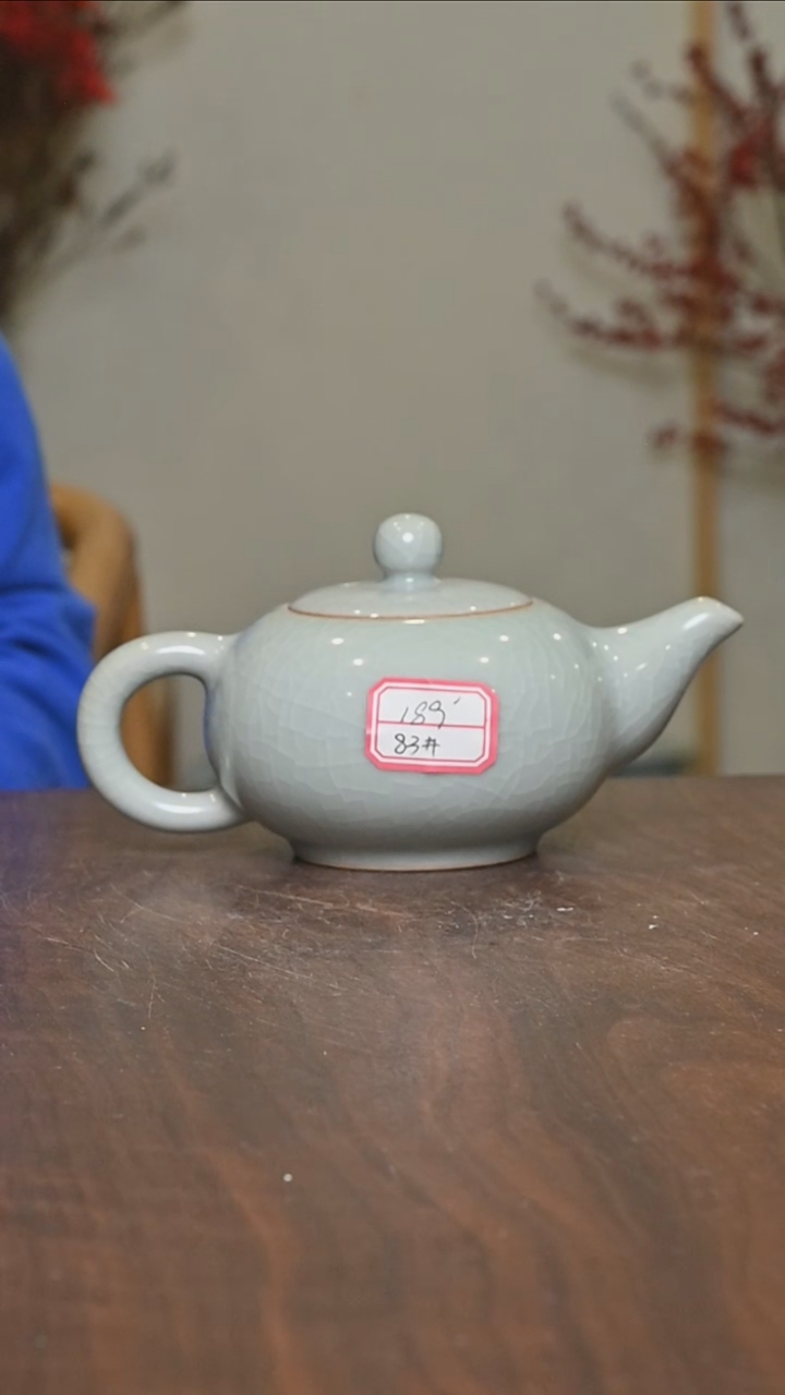 【闪购商品】其他83#乾坤如意壶微瑕粉青釉 朱家款