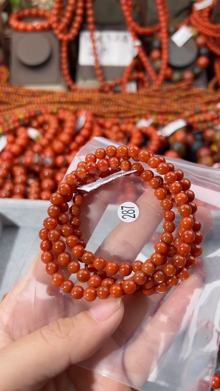 【闪购商品】南红玛瑙手串未镶嵌6