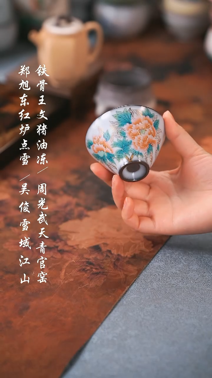 【闪购商品】000000000000000001