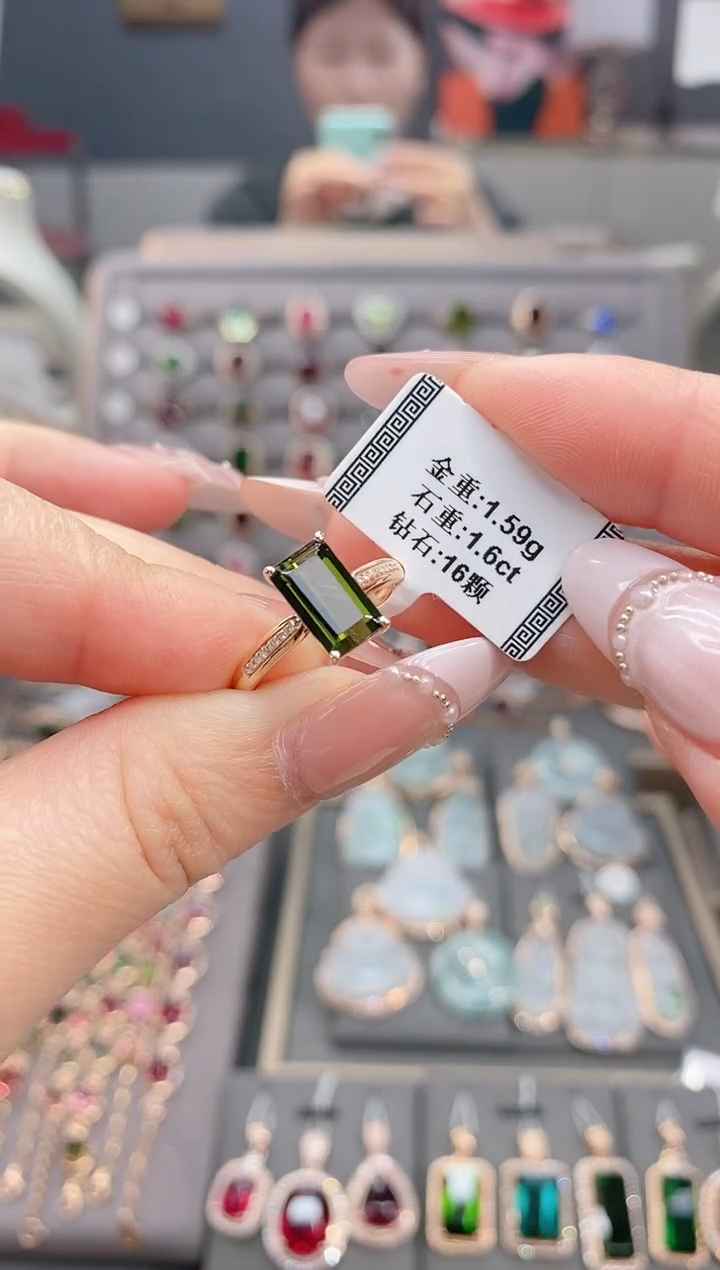 18K金镶嵌戒指碧玺1.6   