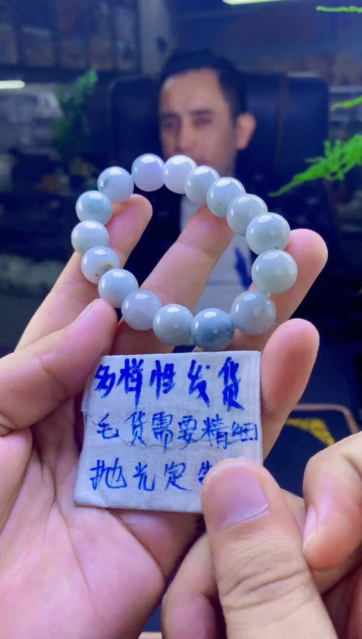 【闪购商品】定制翡翠未镶嵌纯天然缅甸翡翠A货 多样性发货只发其一
