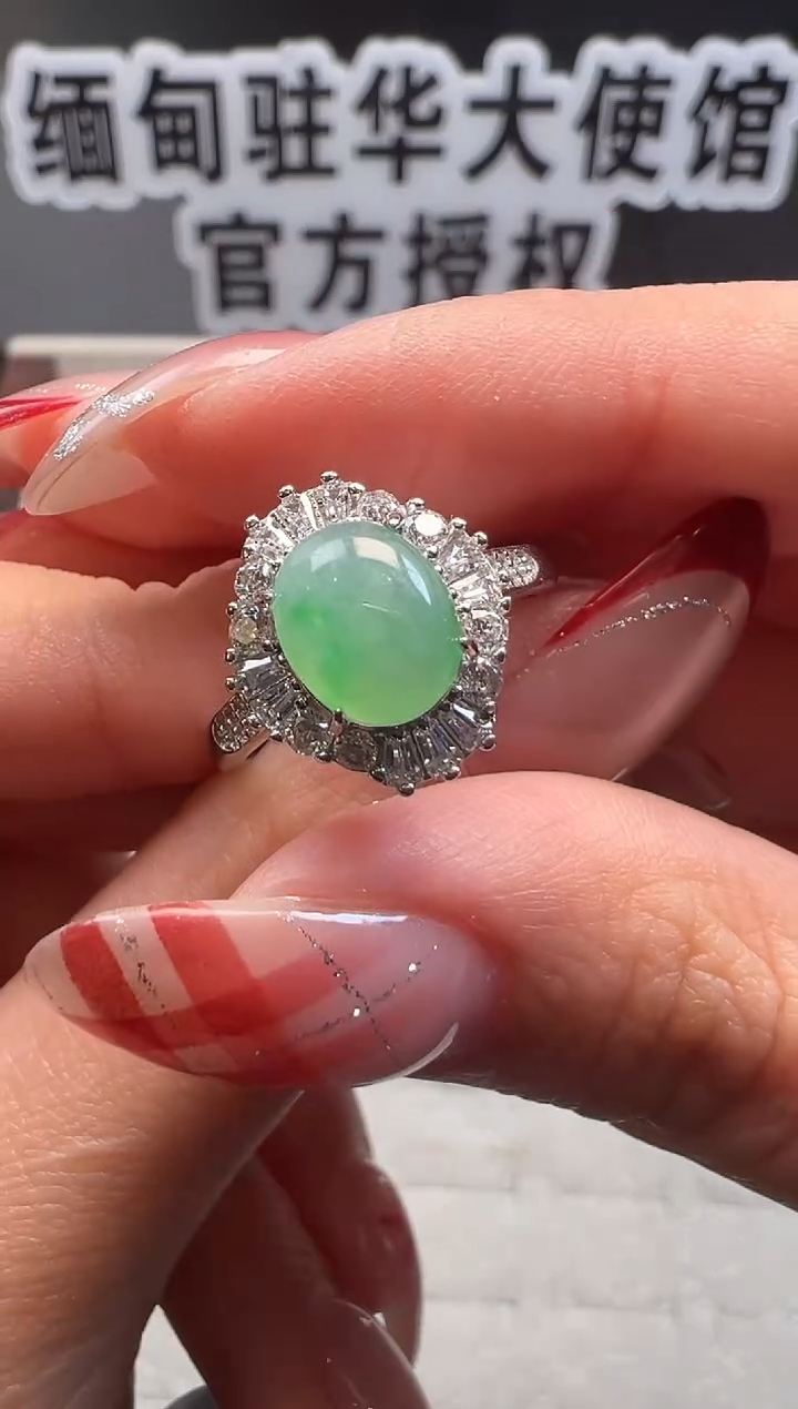 银S925镶嵌戒指翡翠缅甸珠宝严选
