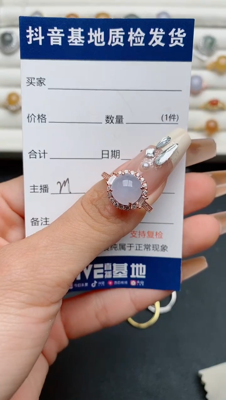 【闪购商品】翡翠戒指银S925镶嵌...........