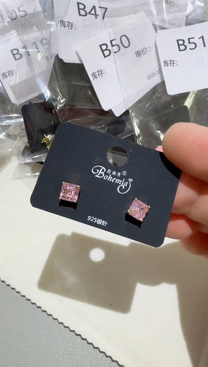 铜合金合成立方氧化锆925银B225