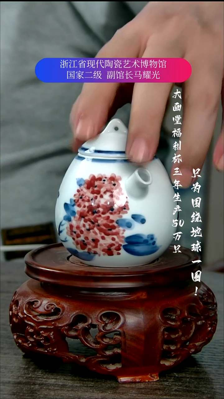 陶瓷景德镇手工手绘