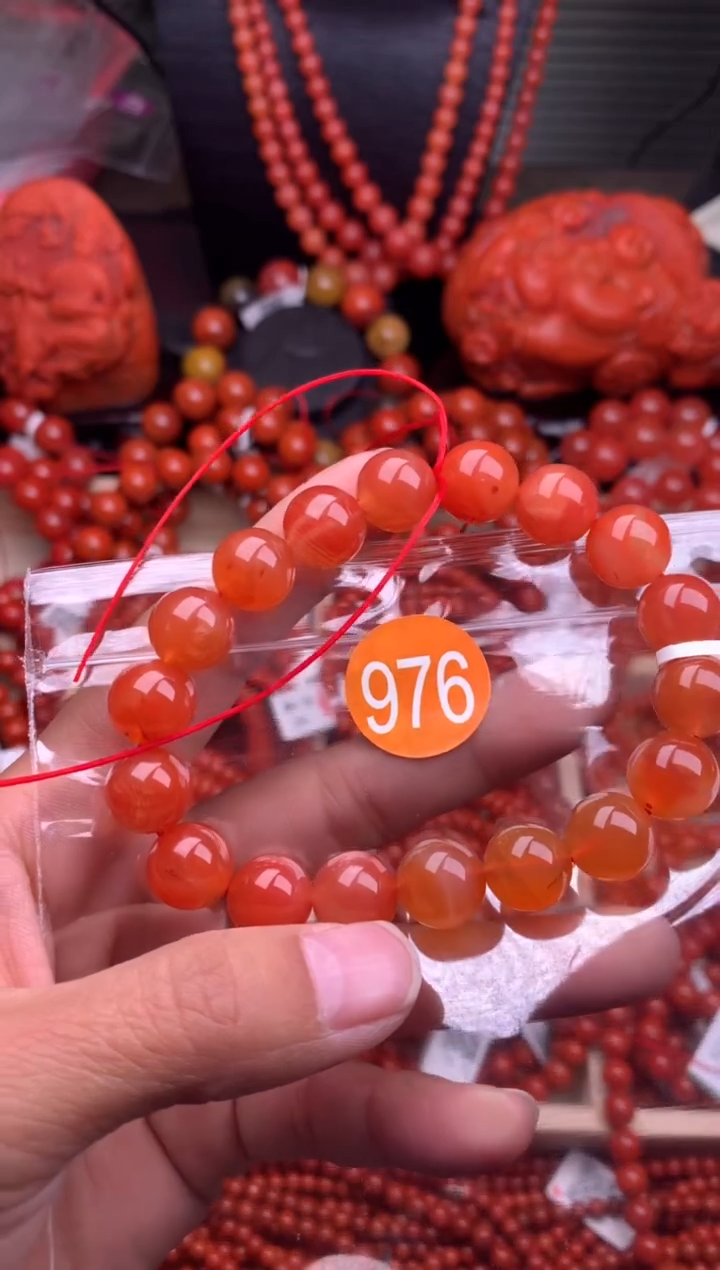 【闪购商品】南红玛瑙珠宝奇石未镶嵌976-11