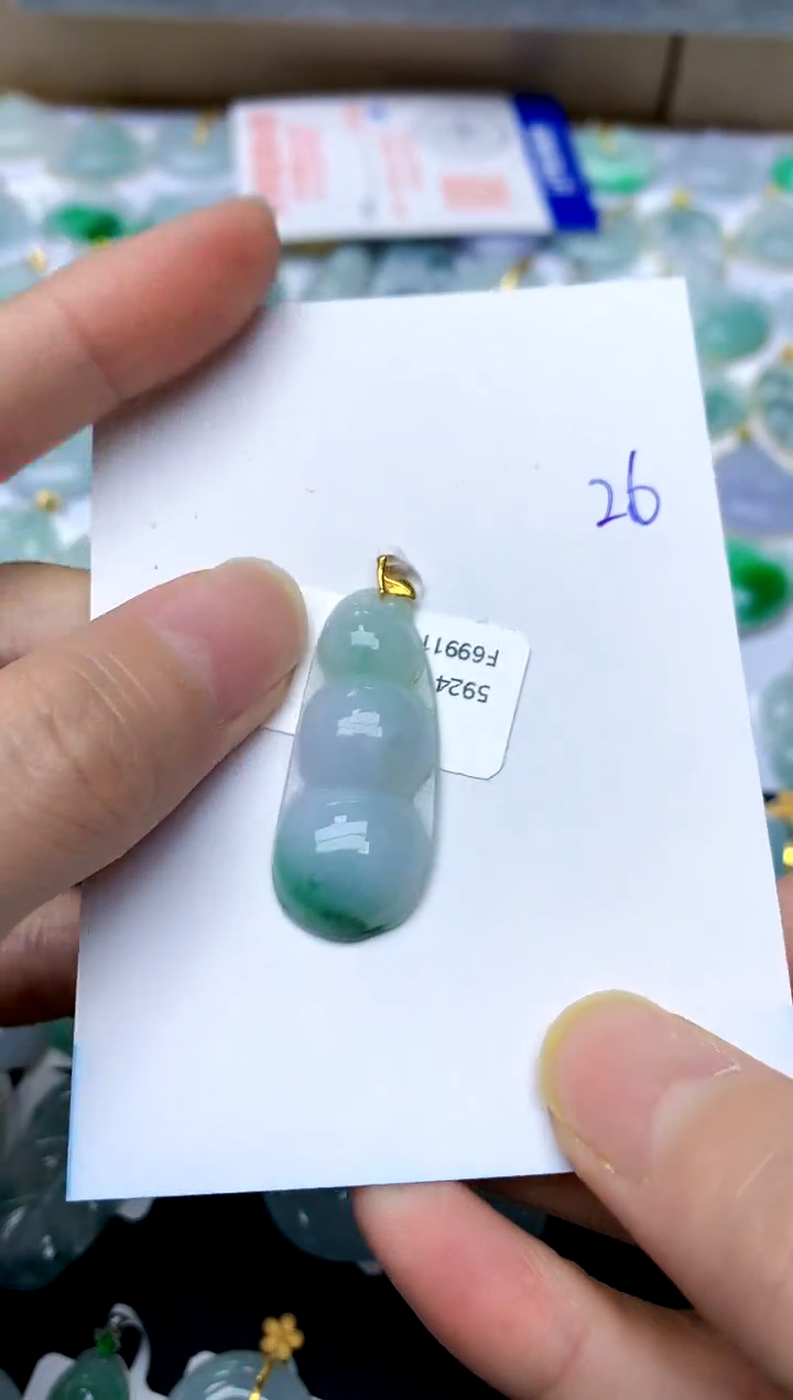 【闪购商品】翡翠颈饰18K金镶嵌26天然A货翡翠