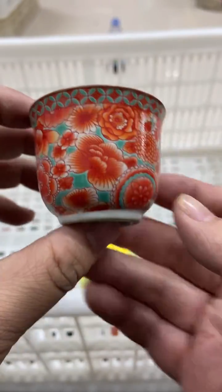 杯子瓷无运费险有瑕疵的摄影的产品有使用过的痕迹有点脏介意勿拍