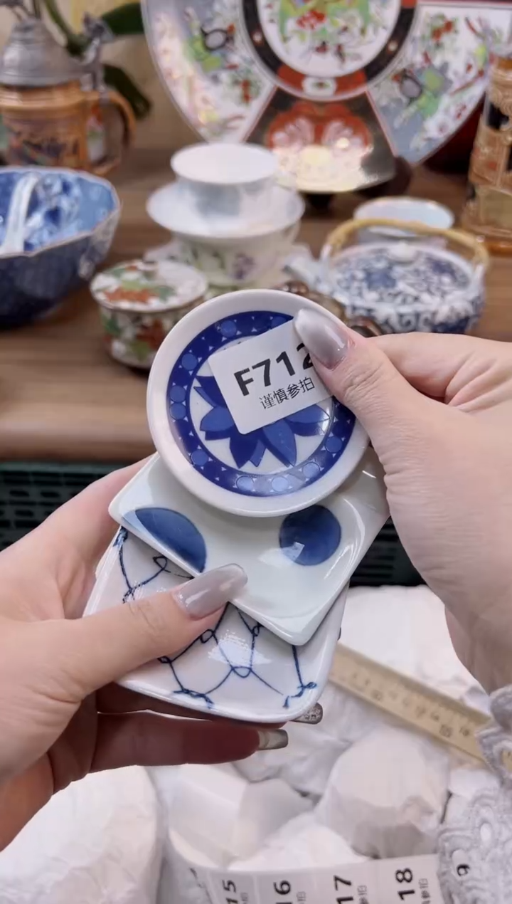 【闪购商品】杯           712