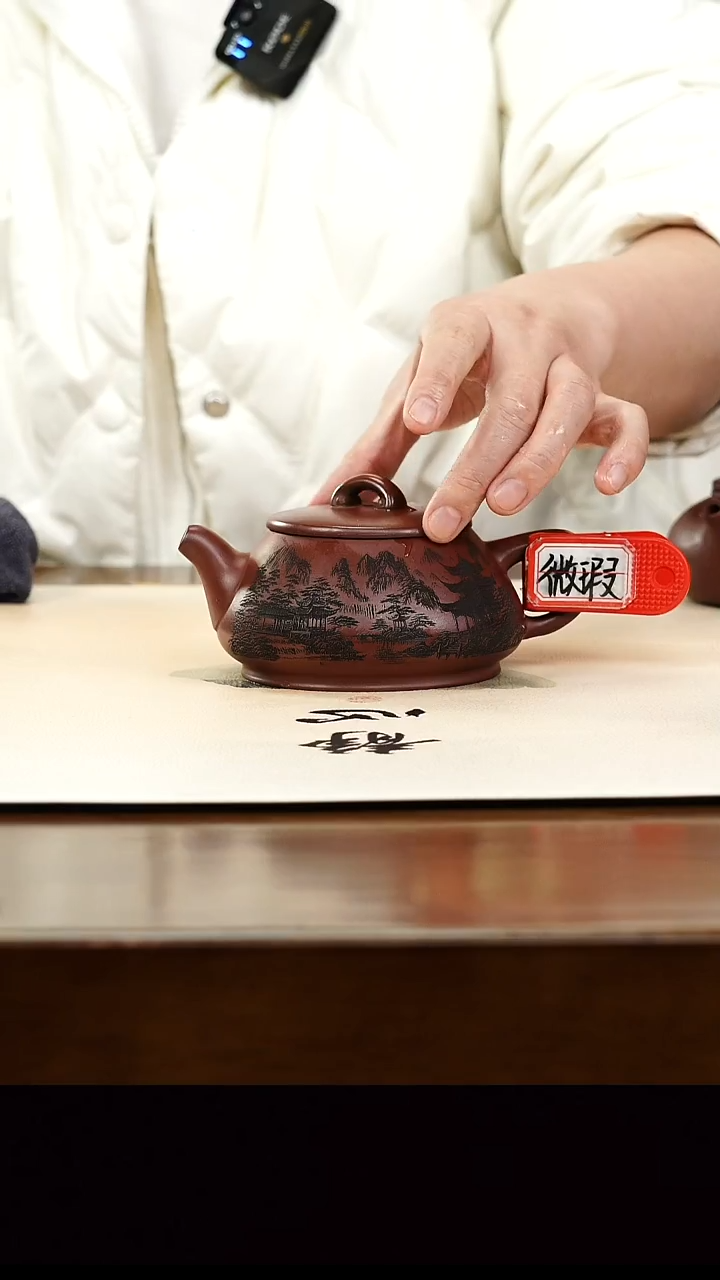 茶壶紫砂宜兴原矿正品紫砂壶孤品微瑕