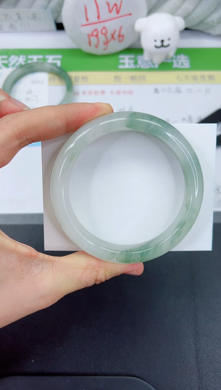 【闪购商品】石英质玉手镯未镶嵌565-61.6