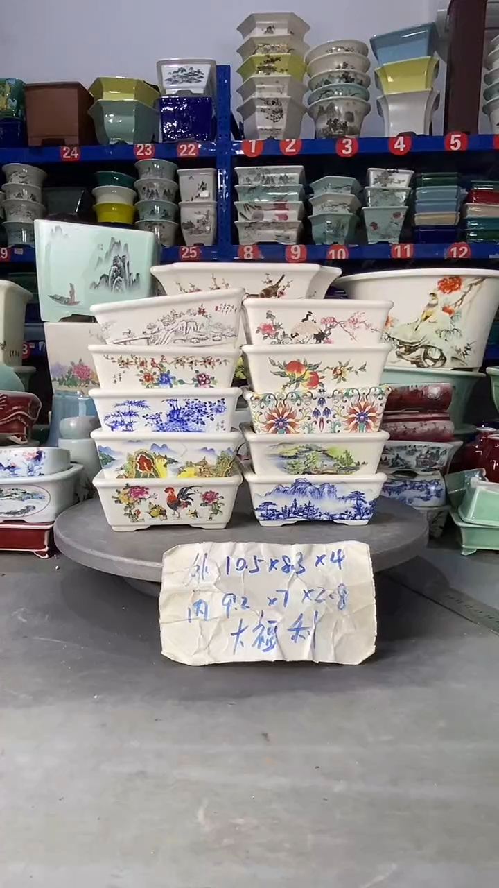 【闪购商品】紫砂20506瑕疵