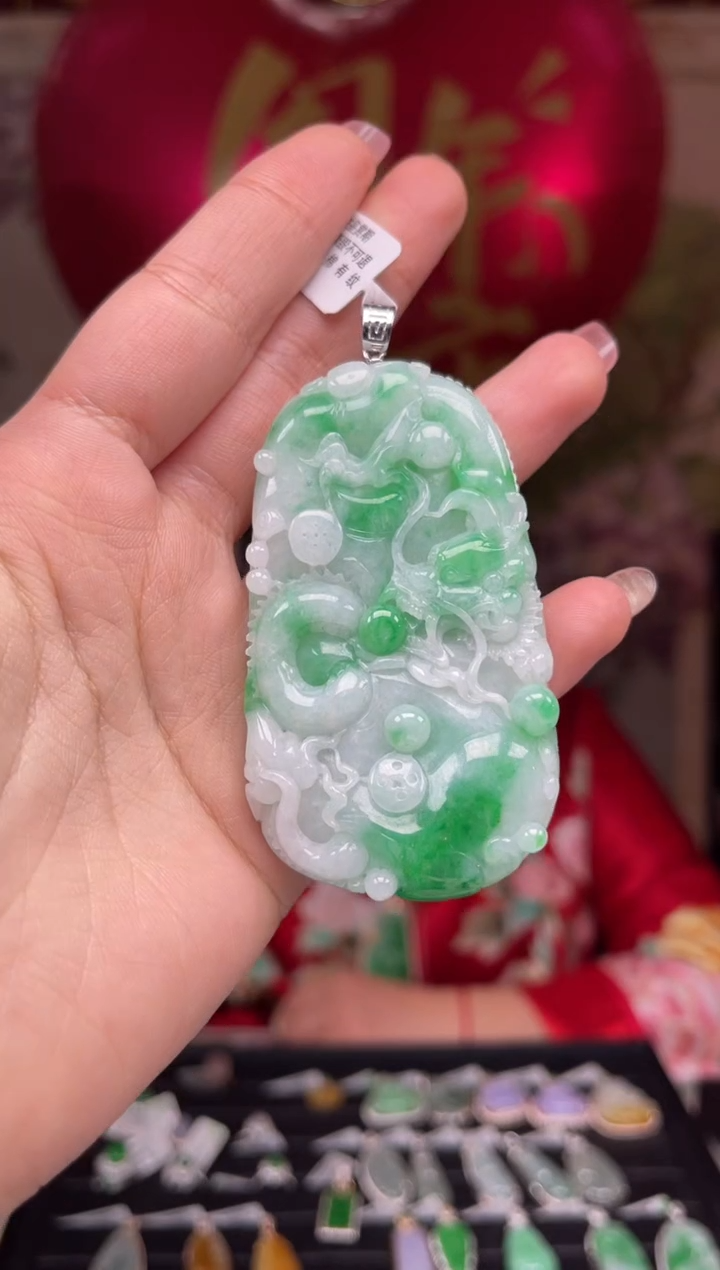 【闪购商品】翡翠颈饰18K金镶嵌214号标签撕毁不退换