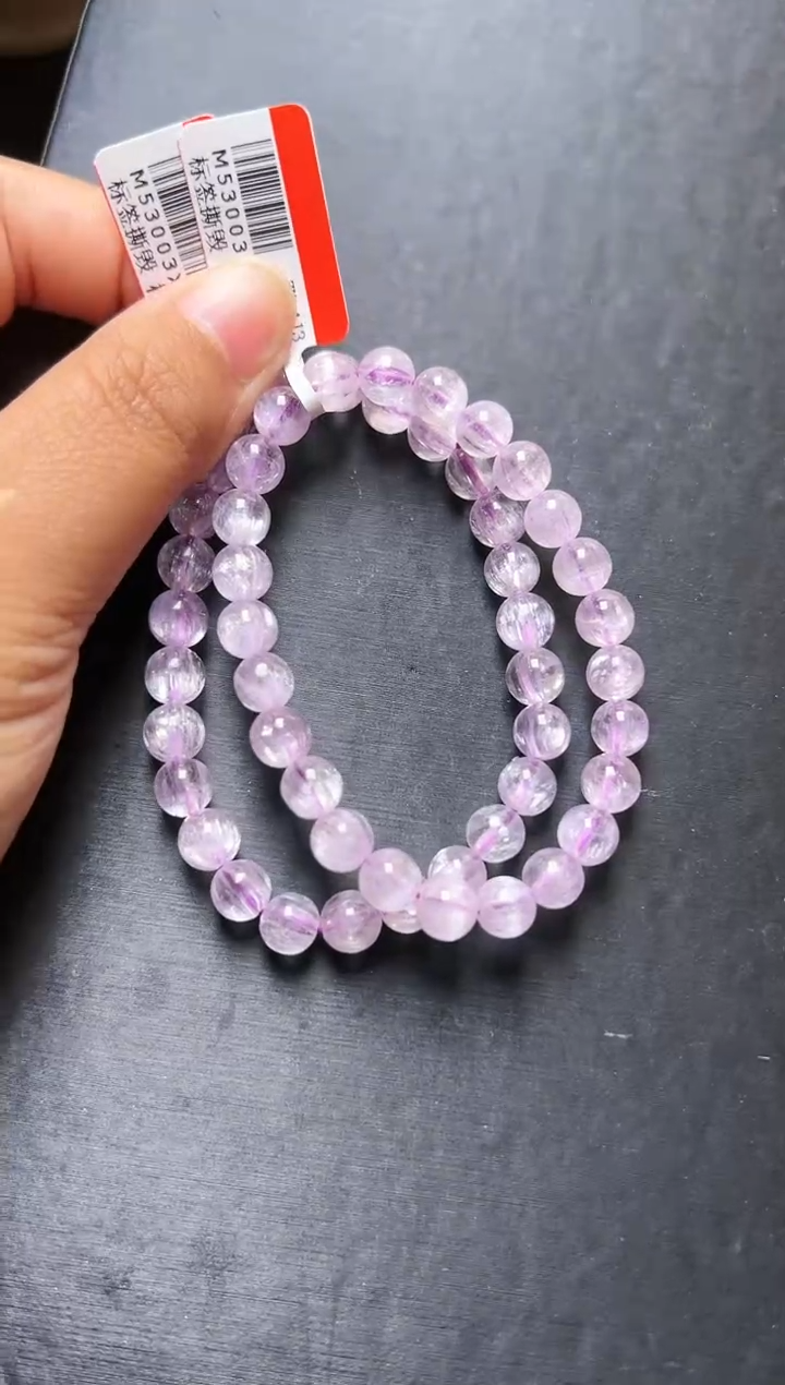 手串辉石未镶嵌紫锂辉手串7m+多样性发一M53003X
