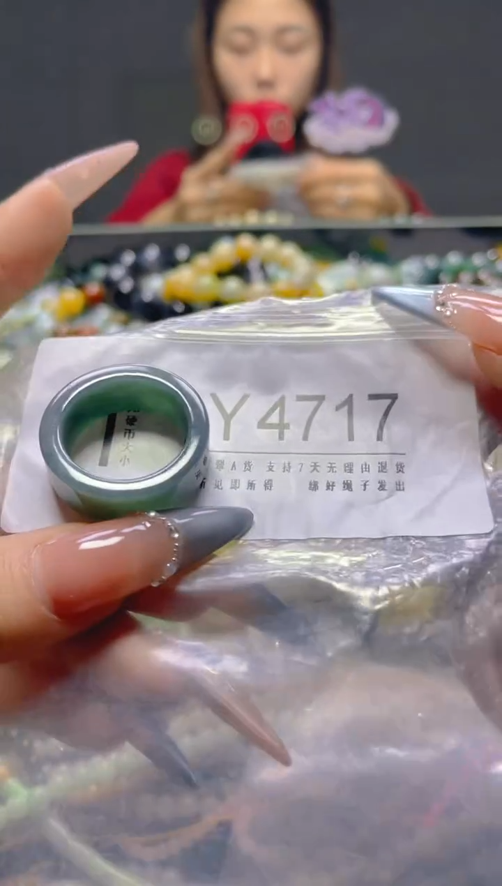 颈饰未镶嵌翡翠24/Y/翡翠A货，一件也是批发价