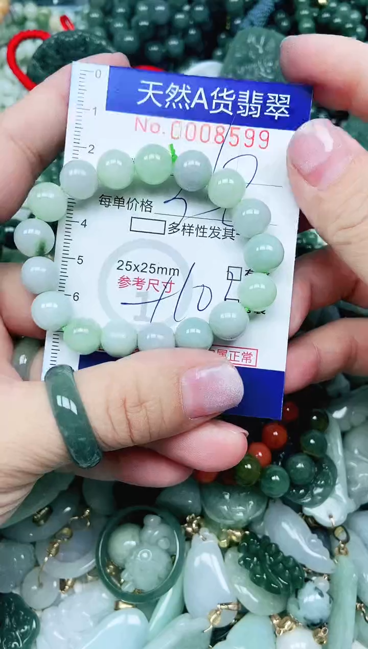 【闪购商品】翡翠吊坠(不含链)未镶嵌翡翠