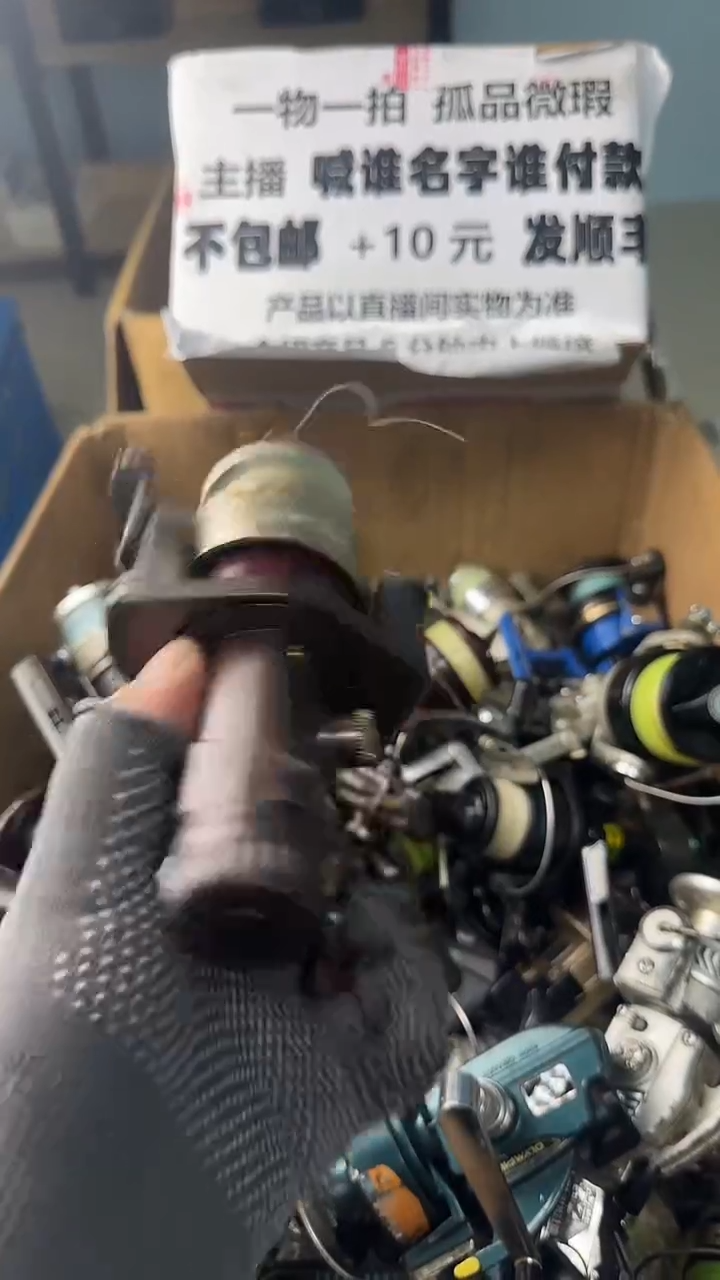 泡*一物一拍 孤品微瑕 以直播间展示为准