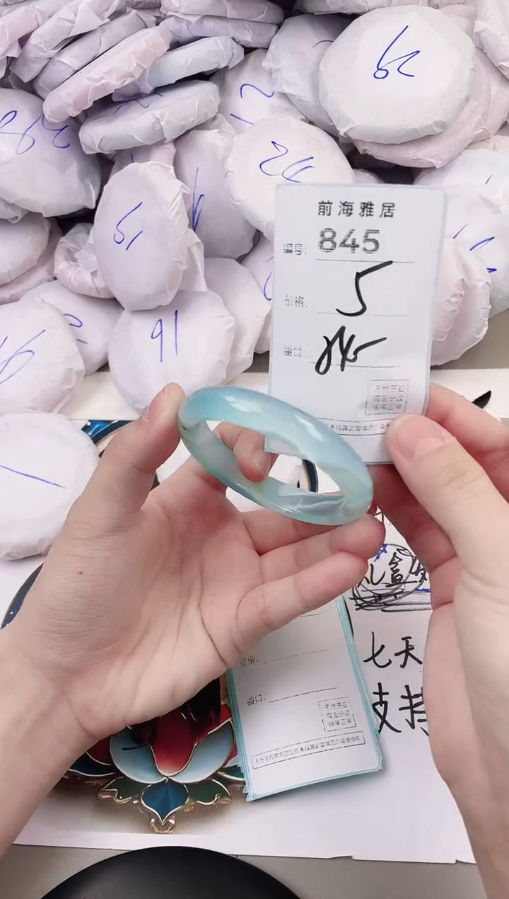 玛瑙/玉髓手镯未镶嵌845