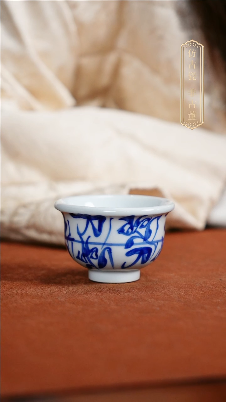 摆件陶皇窑茶花刀子纹压手杯（小号）