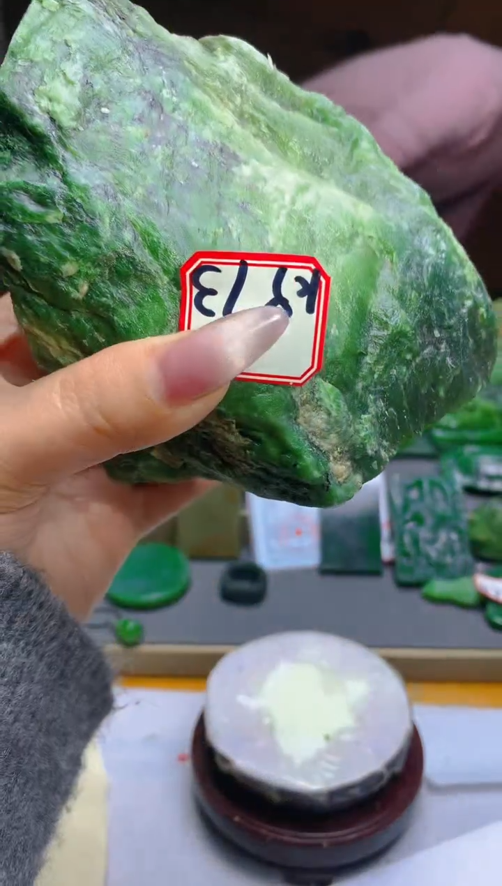 【闪购商品】和田玉（碧玉）珠宝半成品未镶嵌1