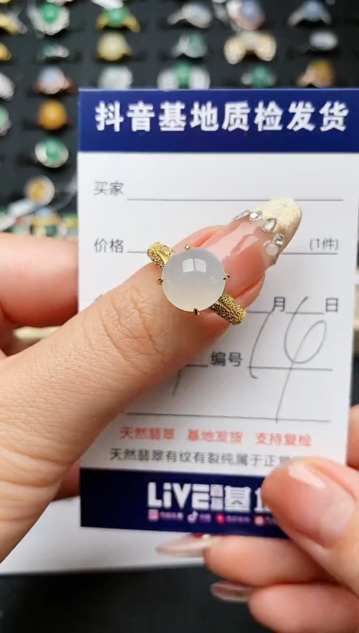 【闪购商品】翡翠戒指银S925镶嵌.............