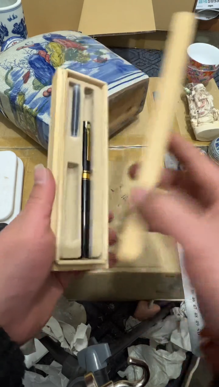 铁高缘中古美术工艺品