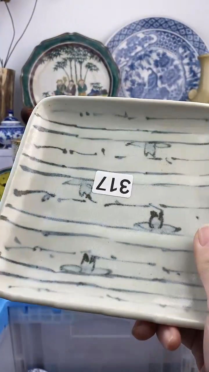 【闪购商品】瓷片317满38元包邮默认微瑕谨慎参拍