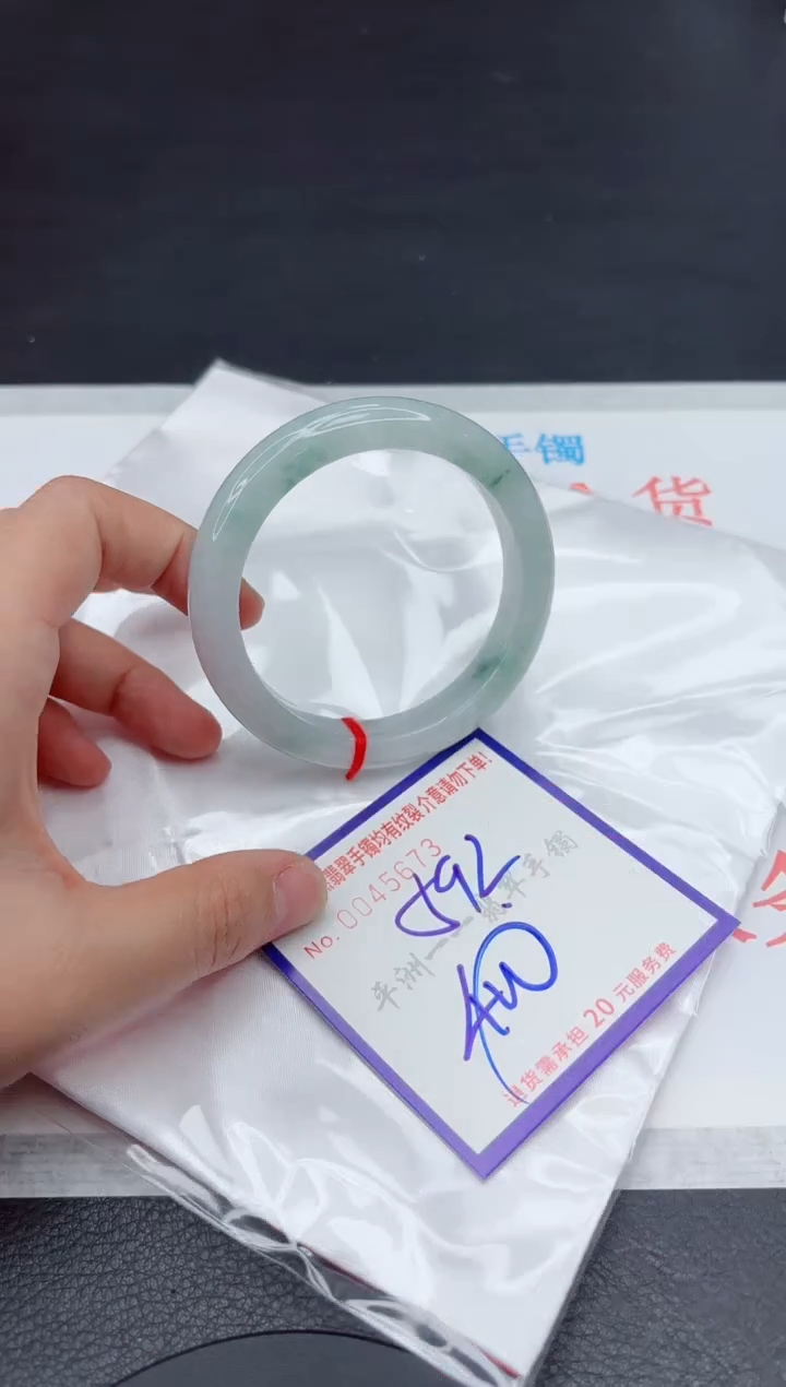 未镶嵌手镯翡翠111111