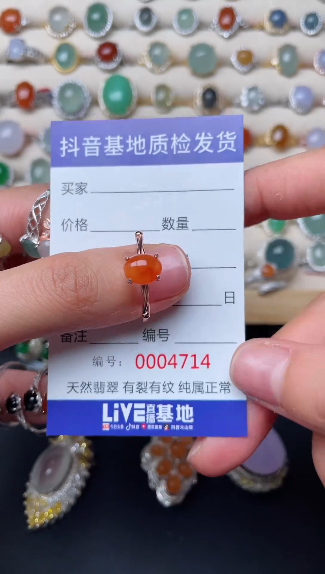 【闪购商品】翡翠戒指银S925镶嵌.........