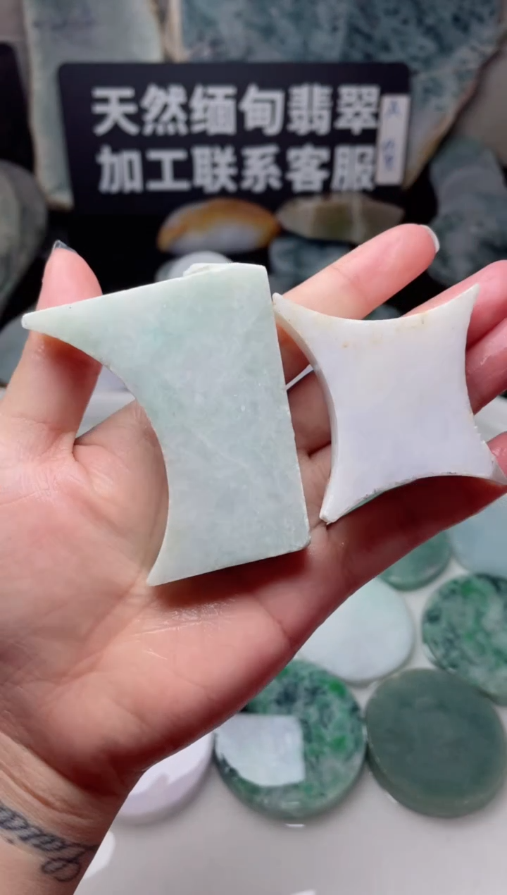 【闪购商品】翡翠颈饰未镶嵌3649.....