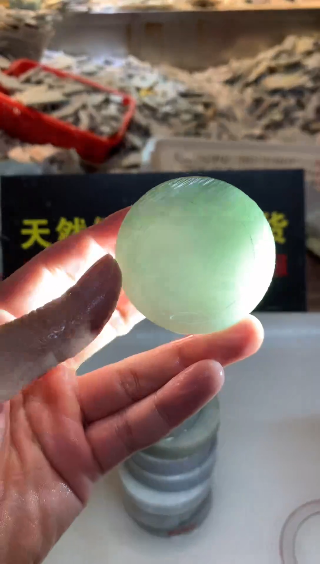 裸石翡翠0朗0翡翠珠宝733随机