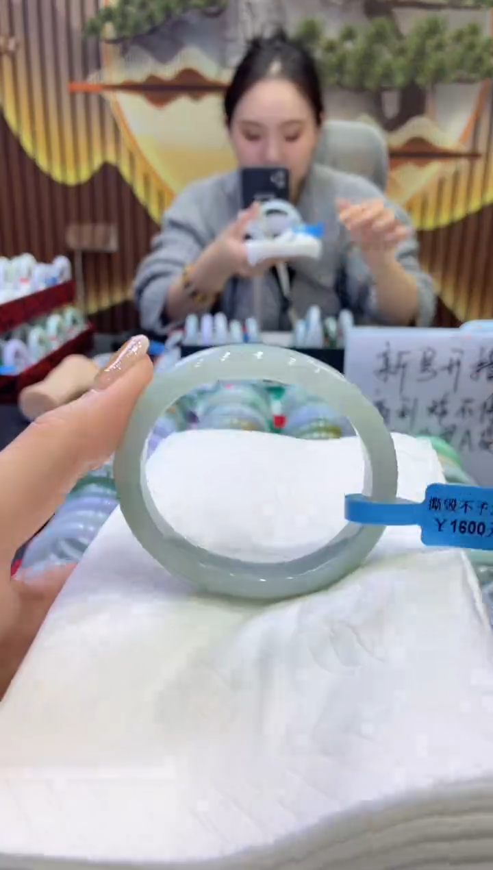 未镶嵌手镯翡翠0009488
