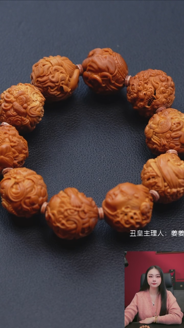 手串/手链橄榄核2.1大满贯手串