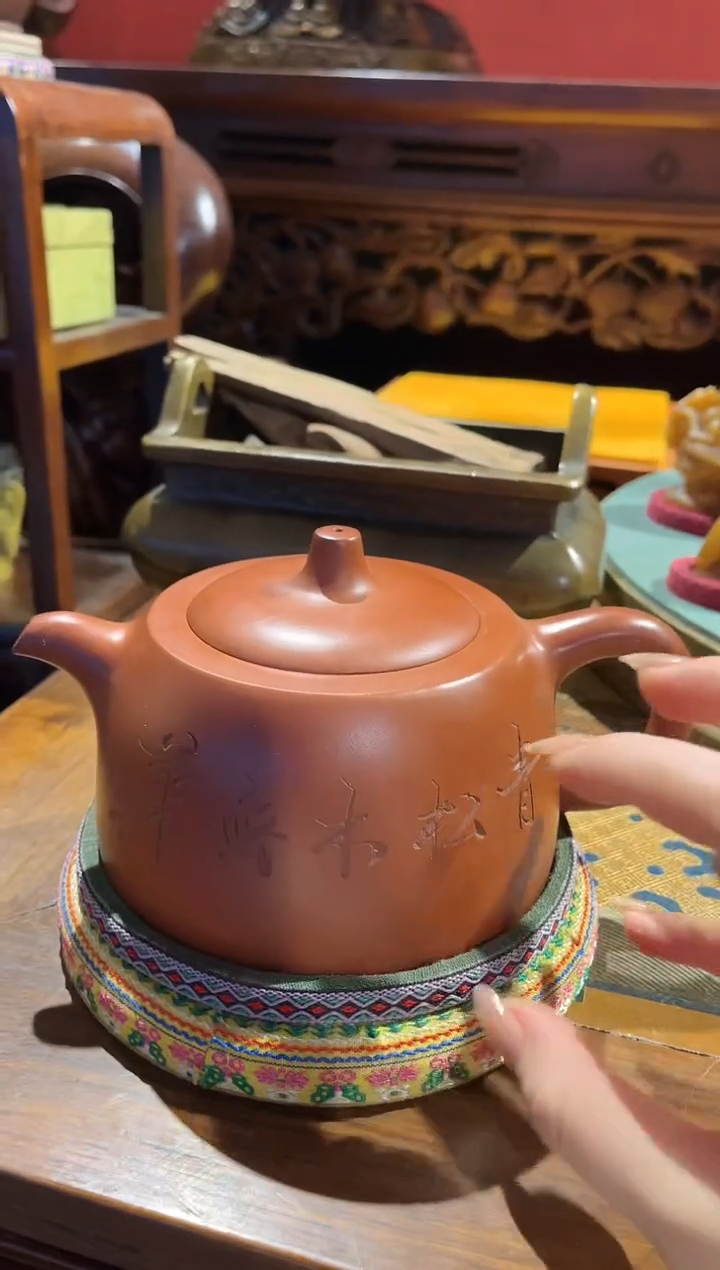 【闪购商品】紫砂茶壶高端精品雕刻紫砂壶